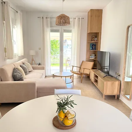 Διαμέρισμα New With Private Yard 150m From